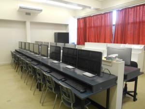 Laboratoire informatique